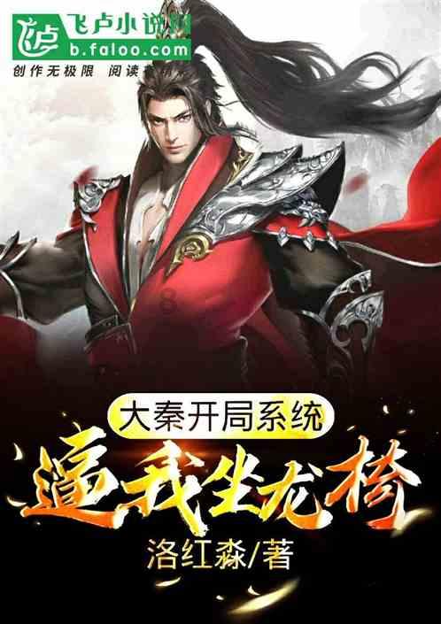 中土世界战争之影